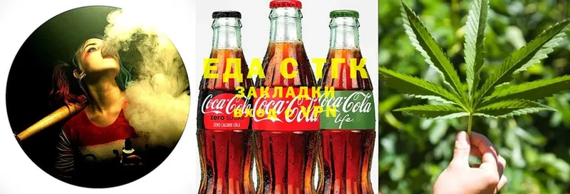 blacksprut ССЫЛКА  Муравленко  Cannafood марихуана 