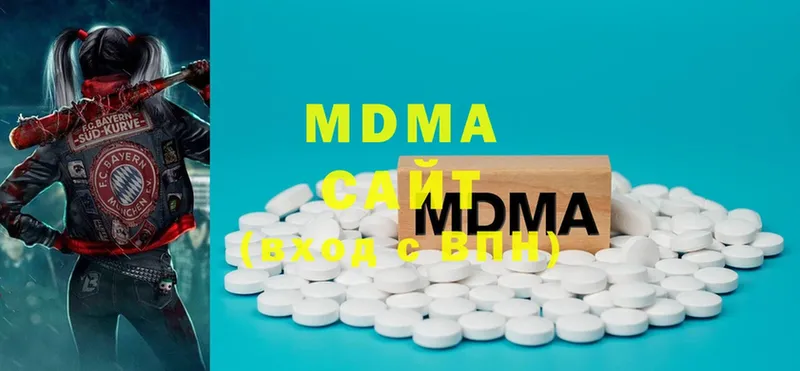 MEGA вход  Муравленко  MDMA молли  купить  цена 